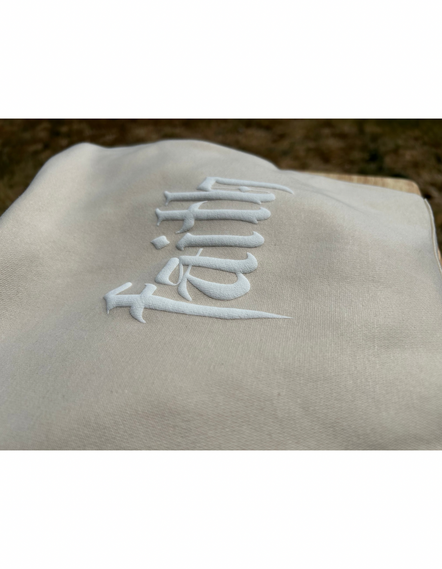 Natural Faith Hoodie